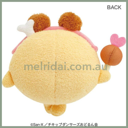 SAN-X | Chickip Dancers Fried Chicken Love Bone Plush Toy 140×140×75mm (Karaage Love)