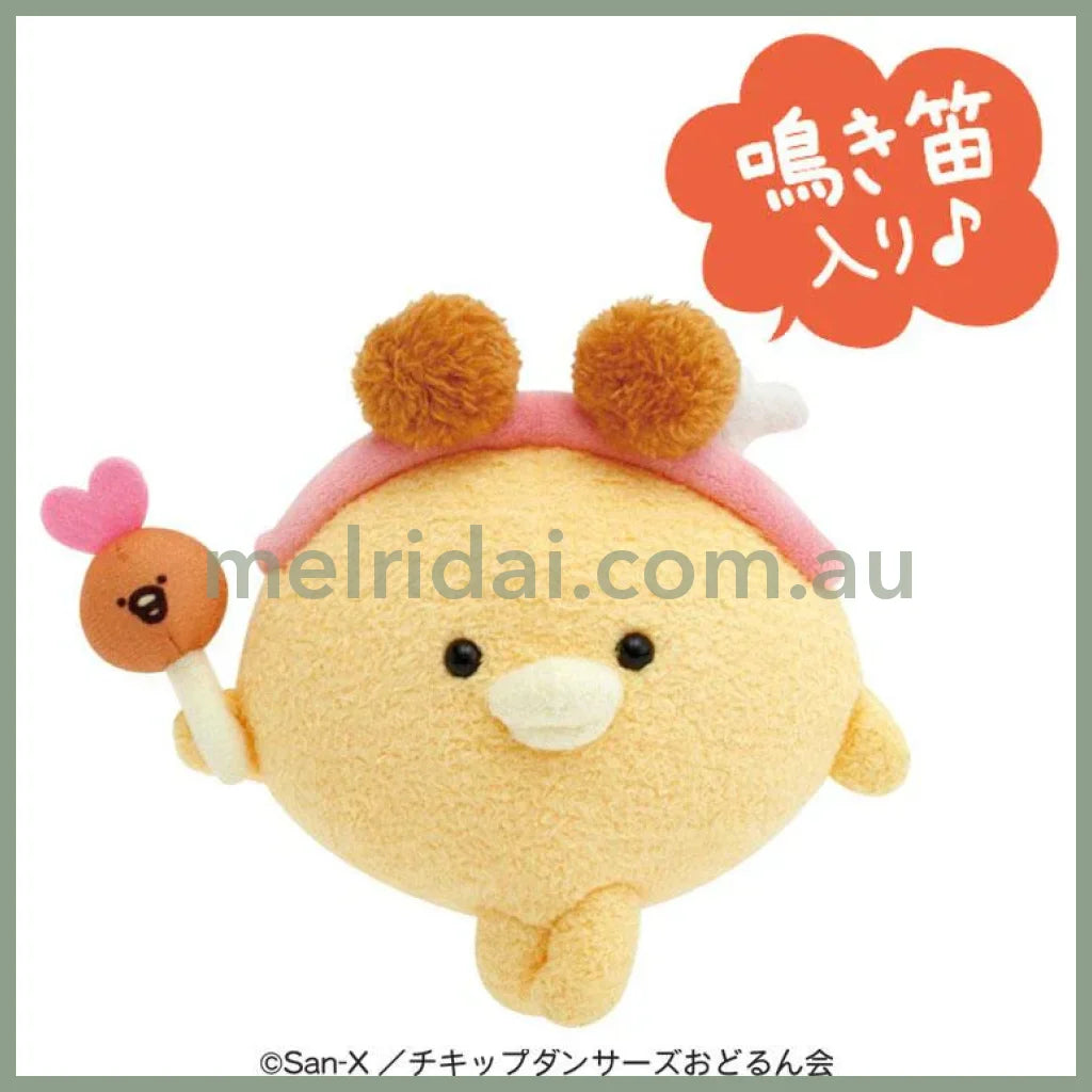 SAN-X | Chickip Dancers Fried Chicken Love Bone Plush Toy 140×140×75mm (Karaage Love)