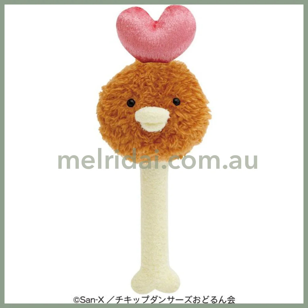SAN-X | Chickip Dancers Maracas Plush 180 x 65 x 50mm (Karaage Love)