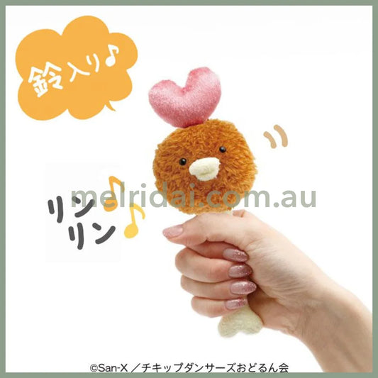 SAN-X | Chickip Dancers Maracas Plush 180 x 65 x 50mm (Karaage Love)