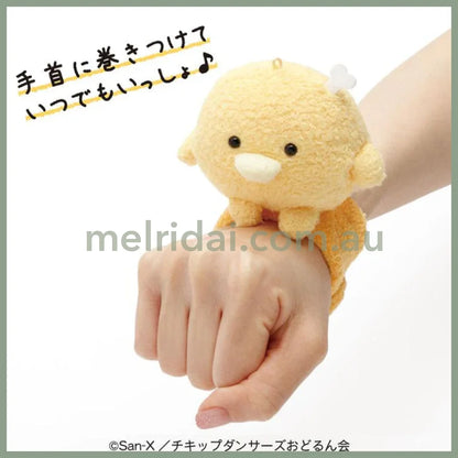 SAN-X | Chickip Dancers Plush Wrist Band Plush Keychain 30 x 70 x 180mm (Karaage Love)