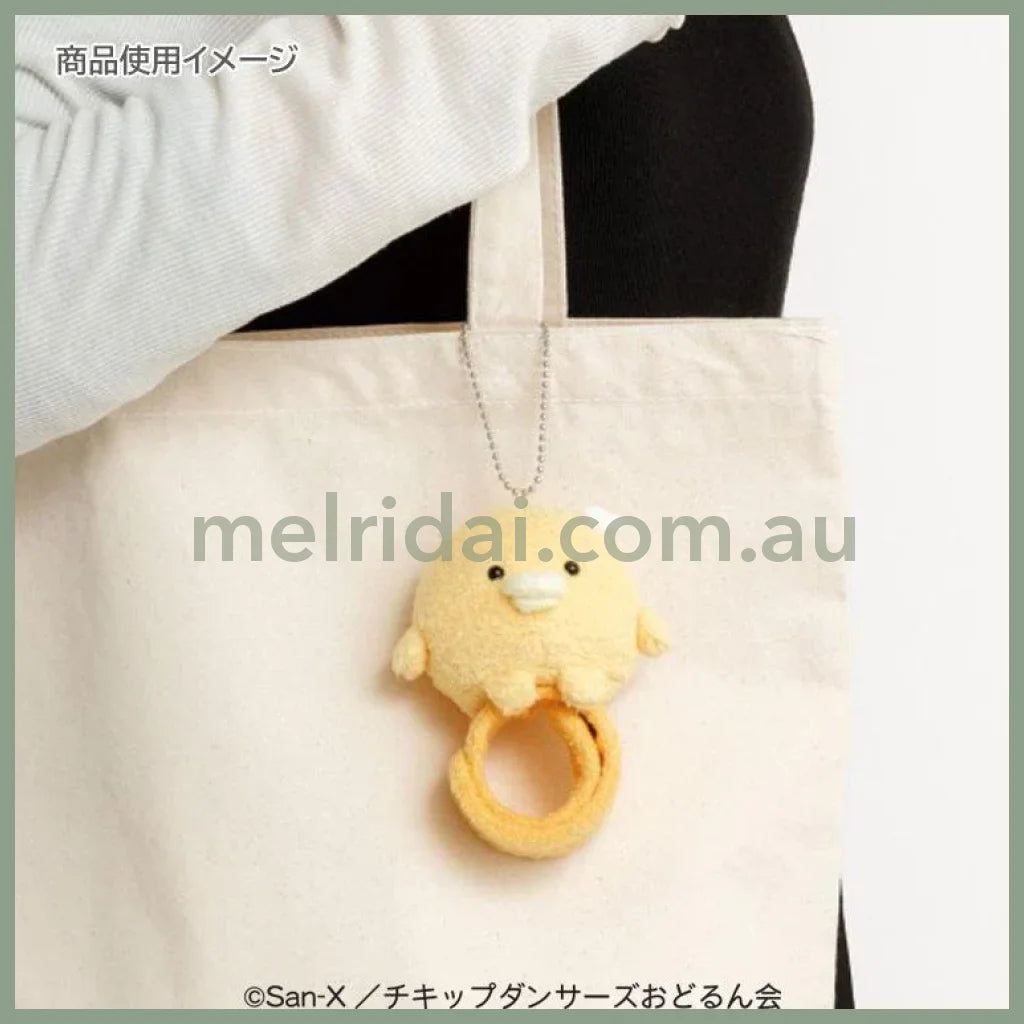 SAN-X | Chickip Dancers Plush Wrist Band Plush Keychain 30 x 70 x 180mm (Karaage Love)