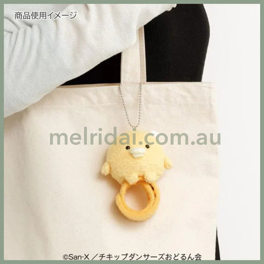 SAN-X | Chickip Dancers Plush Wrist Band Plush Keychain 30 x 70 x 180mm (Karaage Love)