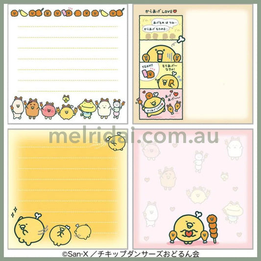 SAN-X | Chickip Dancers Square Memo Pad 100×100mm 4types x 20 each (Fried Chicken Love Beige)