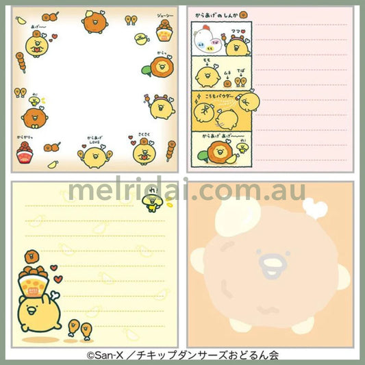 SAN-X | Chickip Dancers Square Memo Pad 100×100mm 4types x 20 each (Fried Chicken Love White)