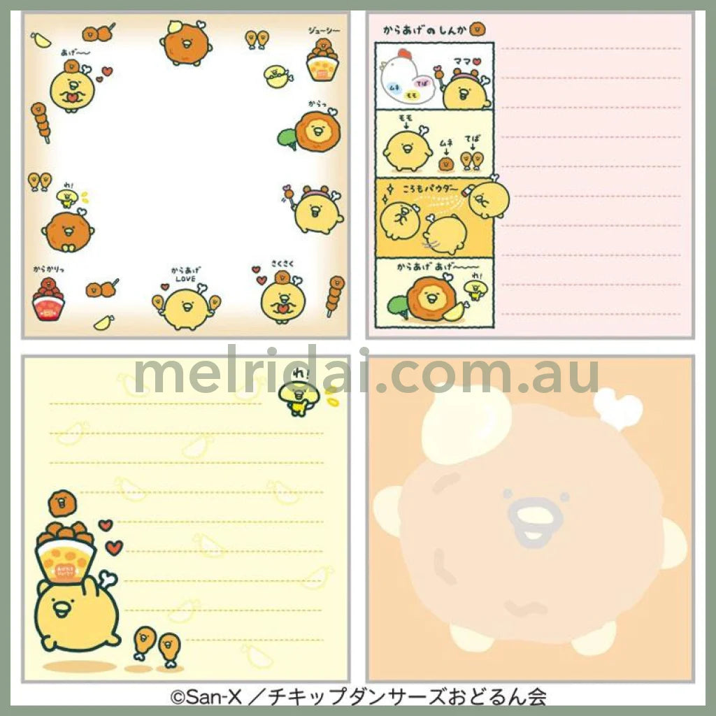 SAN-X | Chickip Dancers Square Memo Pad 100×100mm 4types x 20 each (Fried Chicken Love White)