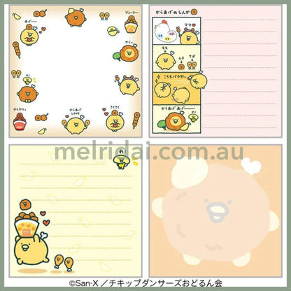 SAN-X | Chickip Dancers Square Memo Pad 100×100mm 4types x 20 each (Fried Chicken Love White)