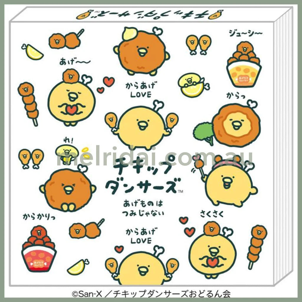 SAN-X | Chickip Dancers Square Memo Pad 100×100mm 4types x 20 each (Fried Chicken Love White)