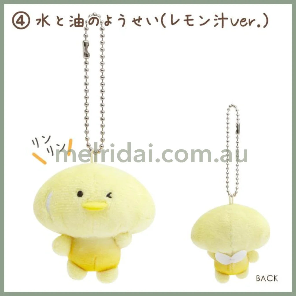 SAN-X | Chickip Dancers Tenori Plush Mini Keychain H55×W75×D45mm (Karaage Love) 4