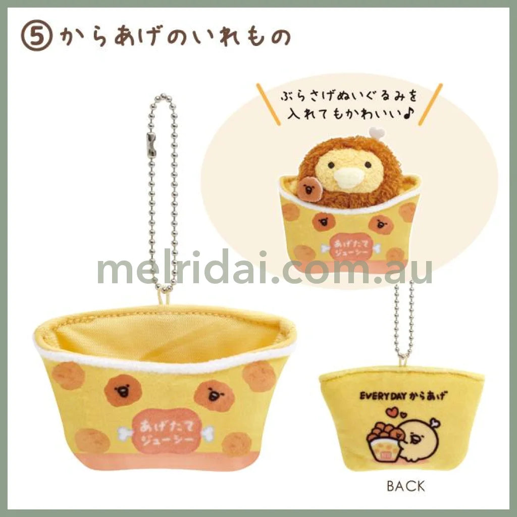 SAN-X | Chickip Dancers Tenori Plush Mini Keychain H55×W75×D45mm (Karaage Love) 5