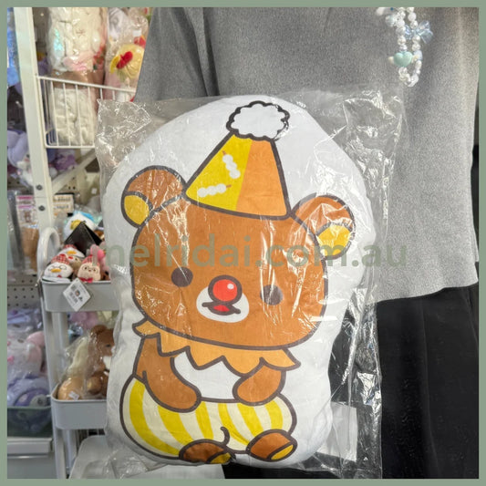 San-X | Cushion Die-Cut 450×290Mm (Rilakkuma Circus)