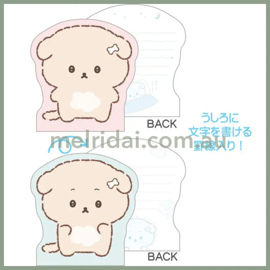 San-X | Die-Cut Memo 79 X 106Mm (60 Pages With 2 Types Of Designs) (Ishiyowachan-Ashita No Jibun Ni