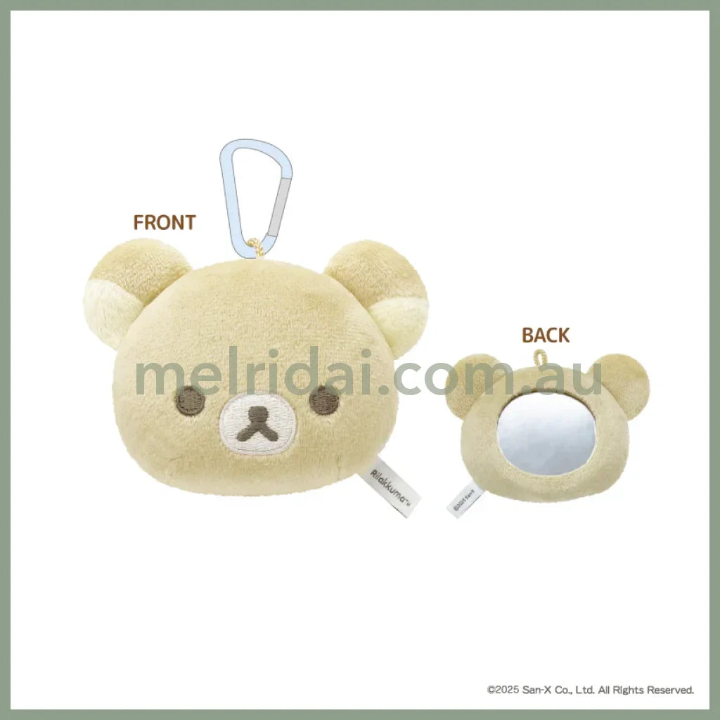 SAN X | Fluffy Mirror Mascot Keychain Bag Charm 90 x 112 x 45mm