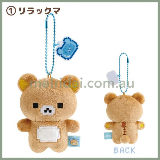 SAN-X | Gaming Rilakkuma Plush Keychain 85×65×35mm (Rilakkuma Gaming Pixel Art) 1 Rilakkuma