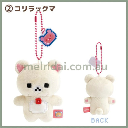 SAN-X | Gaming Rilakkuma Plush Keychain 85×65×35mm (Rilakkuma Gaming Pixel Art) 2 Korilakkuma