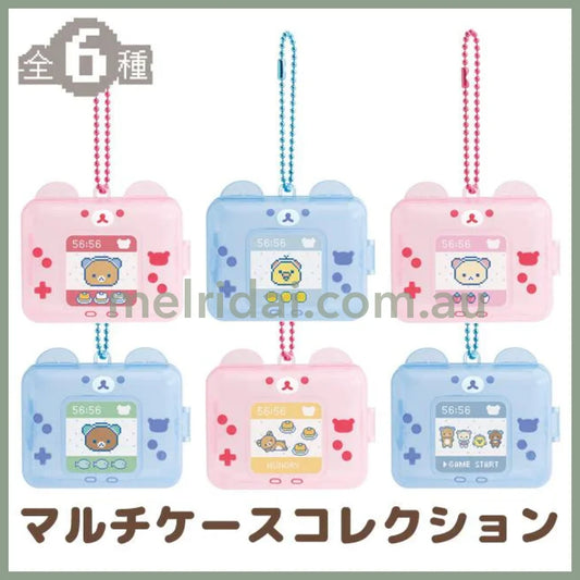 SAN-X | Gaming Rilakkuma Secret Mini Storage Case Keychain Blind Box 70×90×40mm (Rilakkuma Gaming Pixel Art)