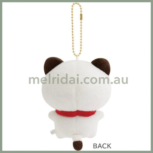 SAN-X | Ishitsuyo-chan Hanging Plush Keychain Mascot Holder Bag Charm 100×85×70mm (Junior Chan Appears)