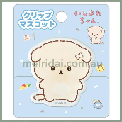 SAN-X | Ishiyowa-chan Acrylic Clip Mascot 85×70mm (Junior Chan Appears)
