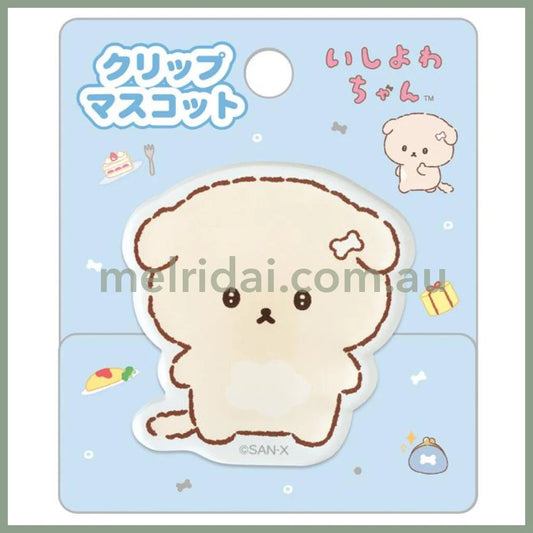 SAN-X | Ishiyowa-chan Acrylic Clip Mascot 85×70mm (Junior Chan Appears)