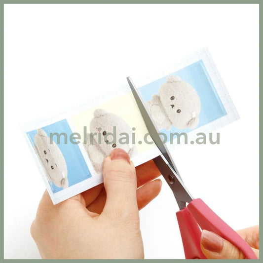 SAN-X | Ishiyowa-chan/Ishiyowachan Erandeko ID Photo Style Sticker Erandeko Friends 200 x 55 mm