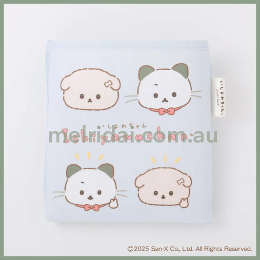 SAN-X | Ishiyowa-chan/Ishiyowachan &Ishiyowachan Foldable Eco-Bag Shopping Bag 580×480×140mm