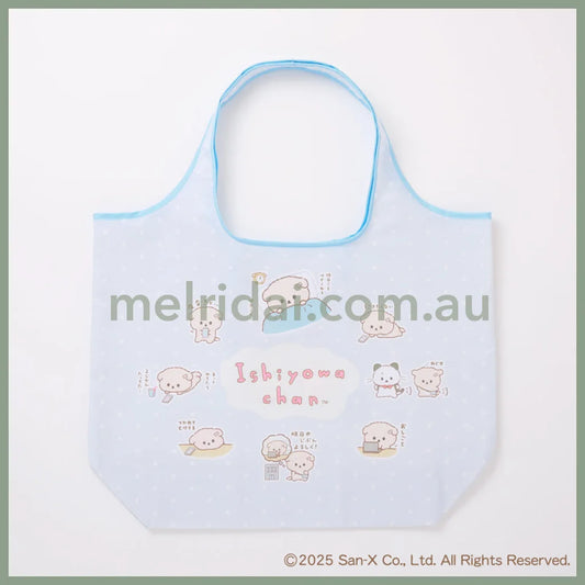 SAN-X | Ishiyowa-chan/Ishiyowachan &Ishiyowachan Foldable Eco-Bag Shopping Bag 580×480×140mm