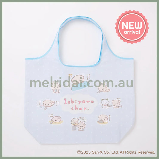 SAN-X | Ishiyowa-chan/Ishiyowachan &Ishiyowachan Foldable Eco-Bag Shopping Bag 580×480×140mm