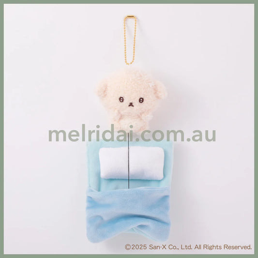 SAN-X | Ishiyowa-chan/Ishiyowachan Futon Pass Case Plush Keychain Bag Charm H120×W110×D55mm