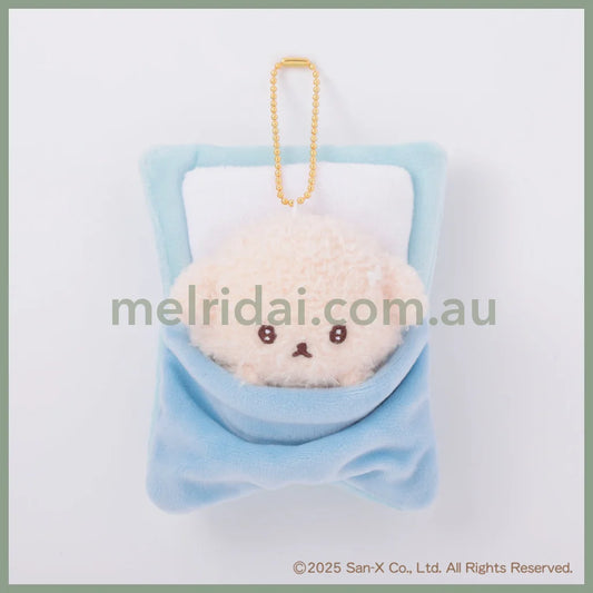 SAN-X | Ishiyowa-chan/Ishiyowachan Futon Pass Case Plush Keychain Bag Charm H120×W110×D55mm