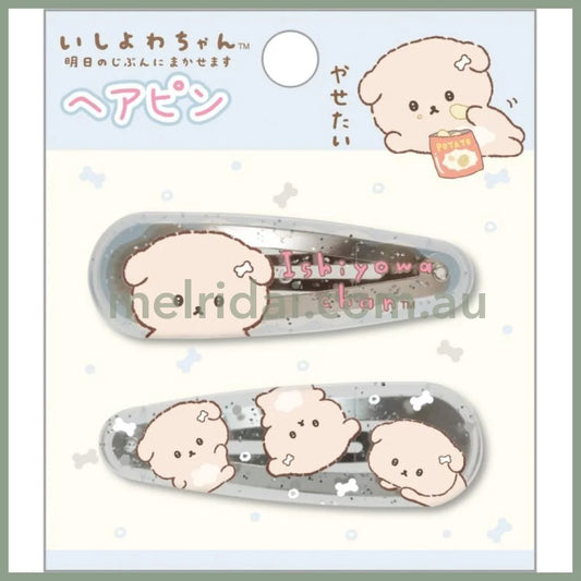 SAN-X | Ishiyowa-chan/Ishiyowachan Hair Clip HairPin Set of Two Clear Different Colors with Glitter 20 x 55 mm
