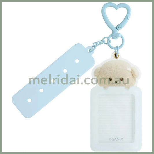 SAN-X | Ishiyowa-chan/Ishiyowachan Photo Holder Keychain With Custom Tag