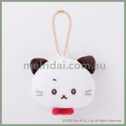 SAN-X | Ishiyowa-chan/Ishiyowachan Ishiyowachan Plush Tape Measure H70×W80×D35mm Measure 1.5m