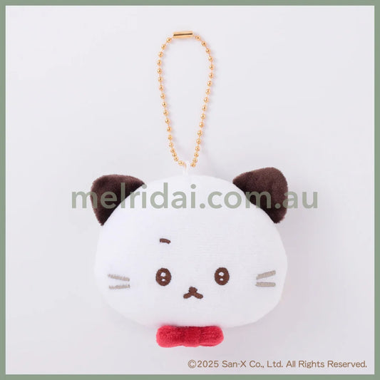 SAN-X | Ishiyowa-chan/Ishiyowachan Ishiyowachan Plush Tape Measure H70×W80×D35mm Measure 1.5m