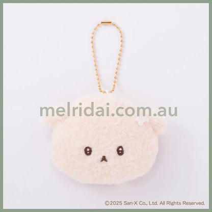 SAN-X | Ishiyowa-chan/Ishiyowachan Plush Tape Measure H70×W80×D35mm Measure 1.5m