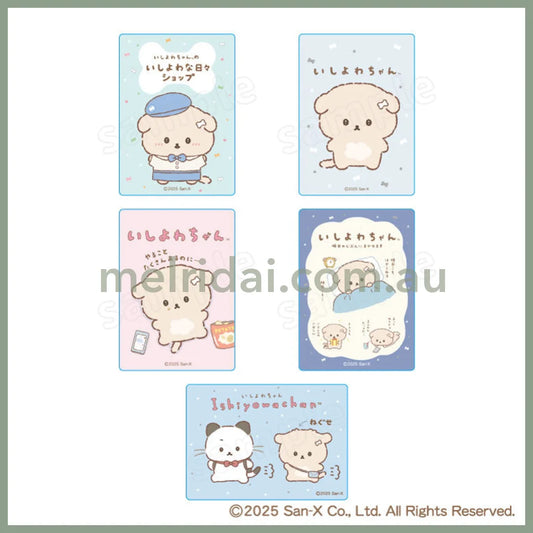 SAN-X | Ishiyowa-chan/Ishiyowachan Secret Sticker One Piece 88×63mm