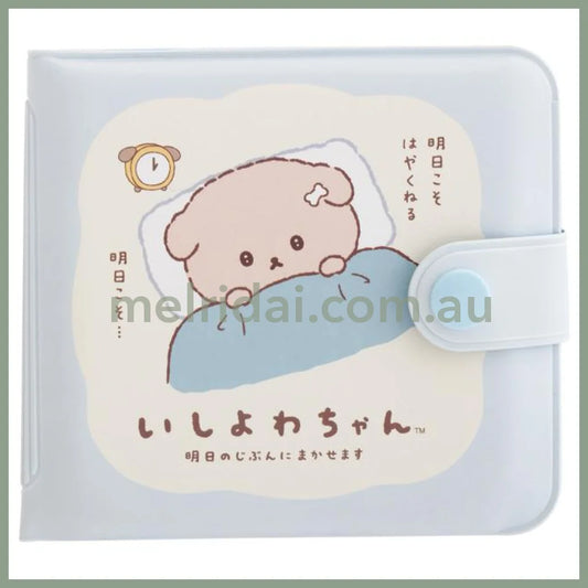 SAN-X | Ishiyowa-chan/Ishiyowachan Small Vinyl Wallet 90×95×10mm (Light Blue)