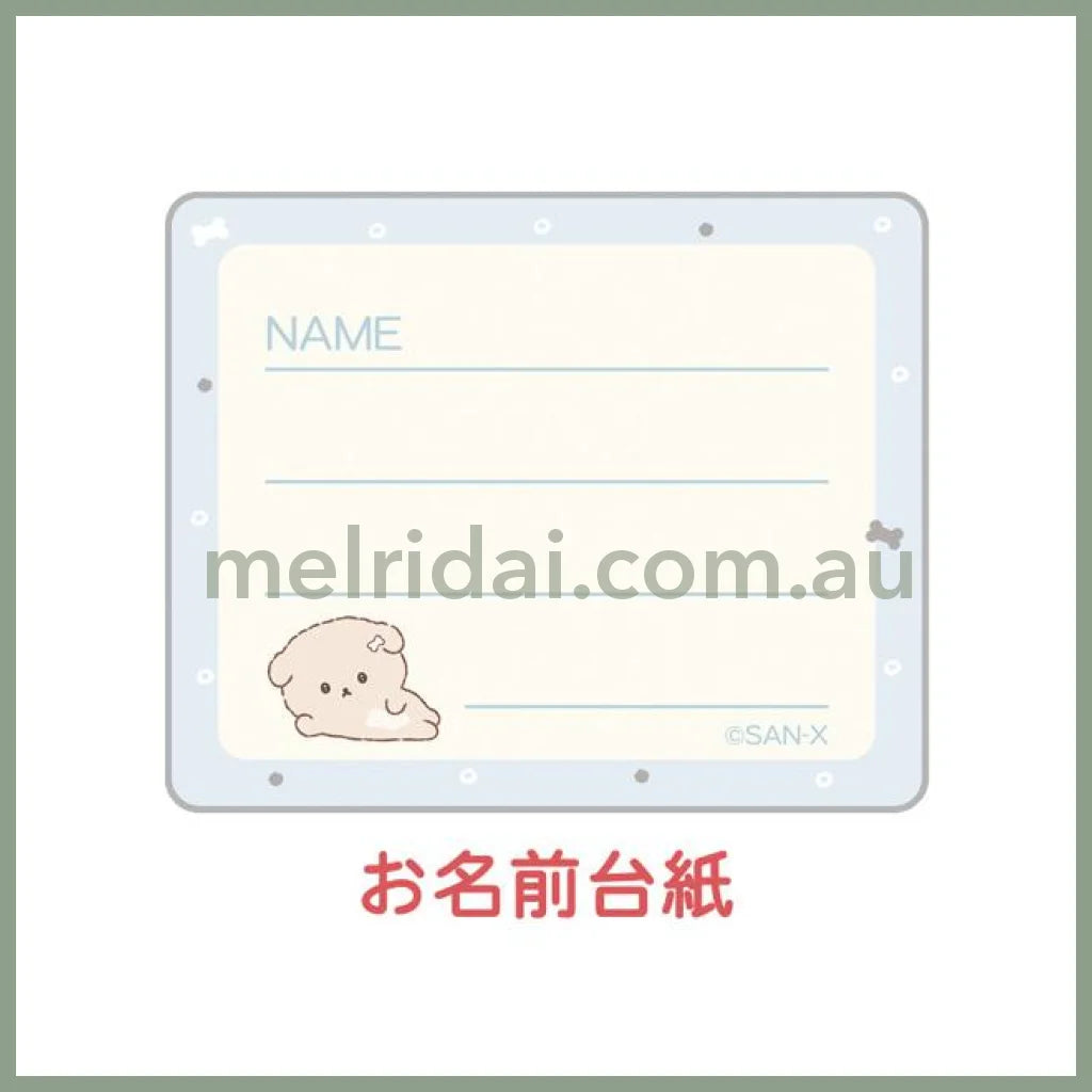 SAN-X | Ishiyowa-chan/Ishiyowachan Small Vinyl Wallet 90×95×10mm (Light Blue)