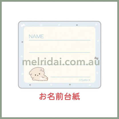 SAN-X | Ishiyowa-chan/Ishiyowachan Small Vinyl Wallet 90×95×10mm (Light Blue)