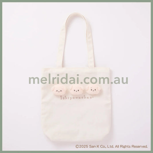 SAN-X | Ishiyowa-chan/Ishiyowachan Tote Bag with Mascot H330×W300×マチ100mm