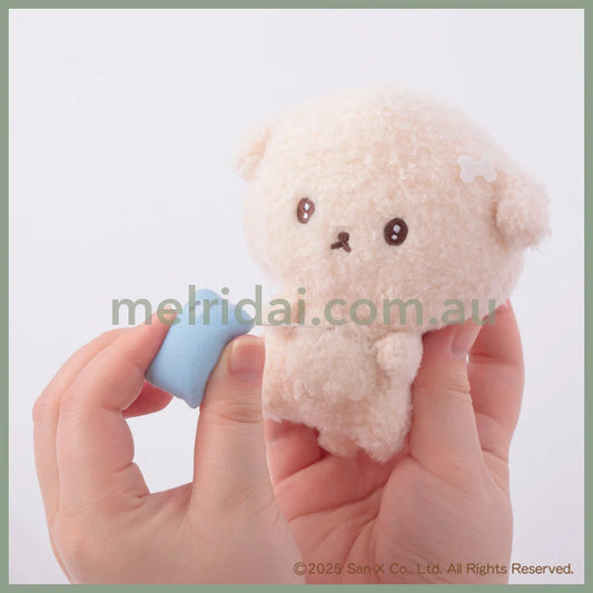 SAN-X | Ishiyowa-chan/Ishiyowachan Trembling Mascot Plush Keychain Bag Charm H120×W110×D55mm (Phone)