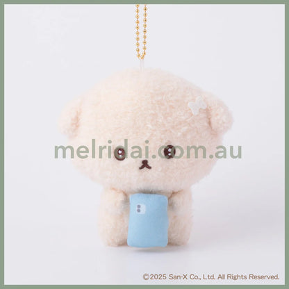 SAN-X | Ishiyowa-chan/Ishiyowachan Trembling Mascot Plush Keychain Bag Charm H120×W110×D55mm (Phone)