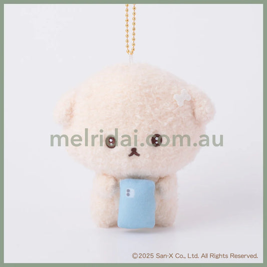 SAN-X | Ishiyowa-chan/Ishiyowachan Trembling Mascot Plush Keychain Bag Charm H120×W110×D55mm (Phone)