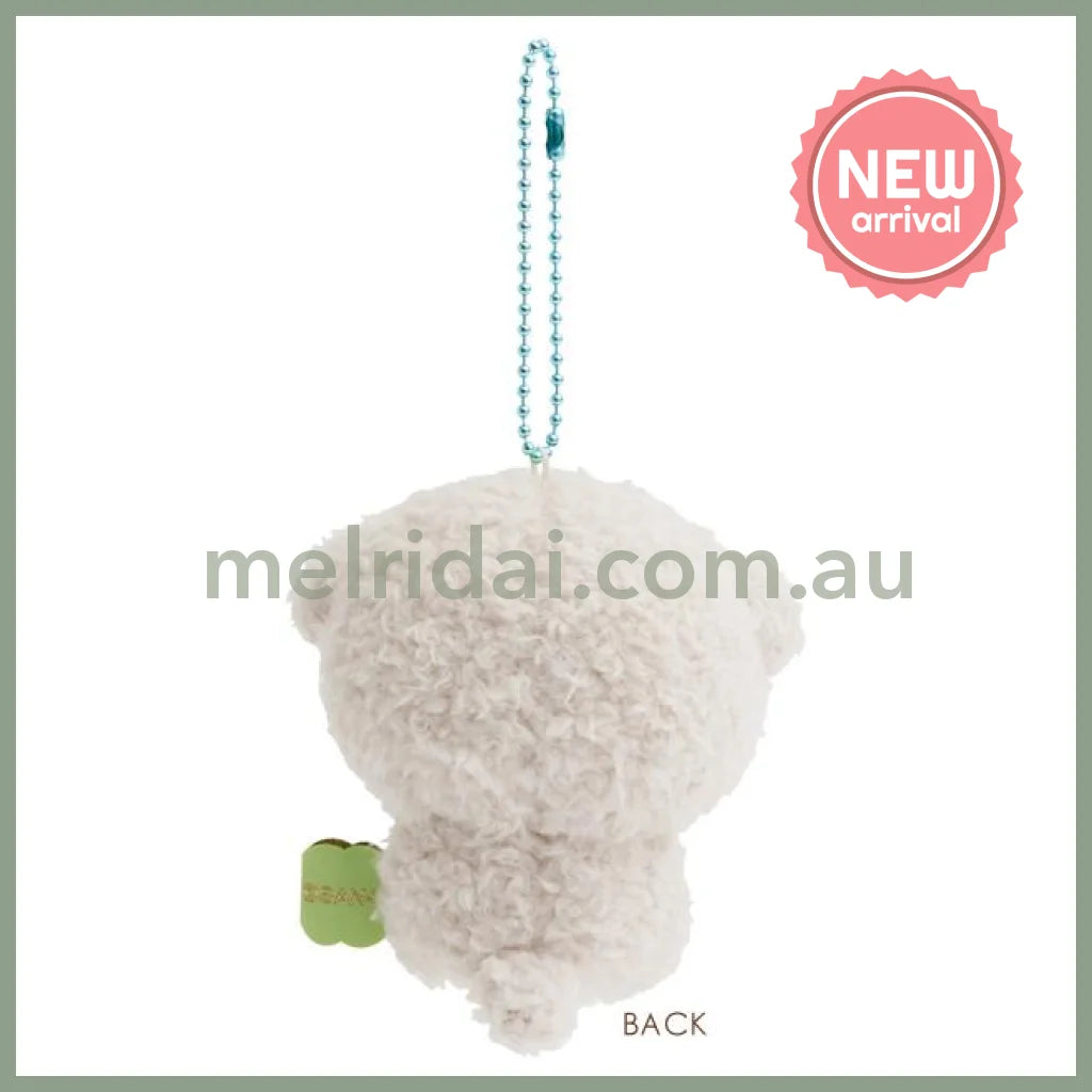 SAN-X | Ishiyowa-chan Keychain Plush Bag Charm Mascot 85×85×60mm (Always Together)