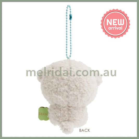 SAN-X | Ishiyowa-chan Keychain Plush Bag Charm Mascot 85×85×60mm (Always Together)