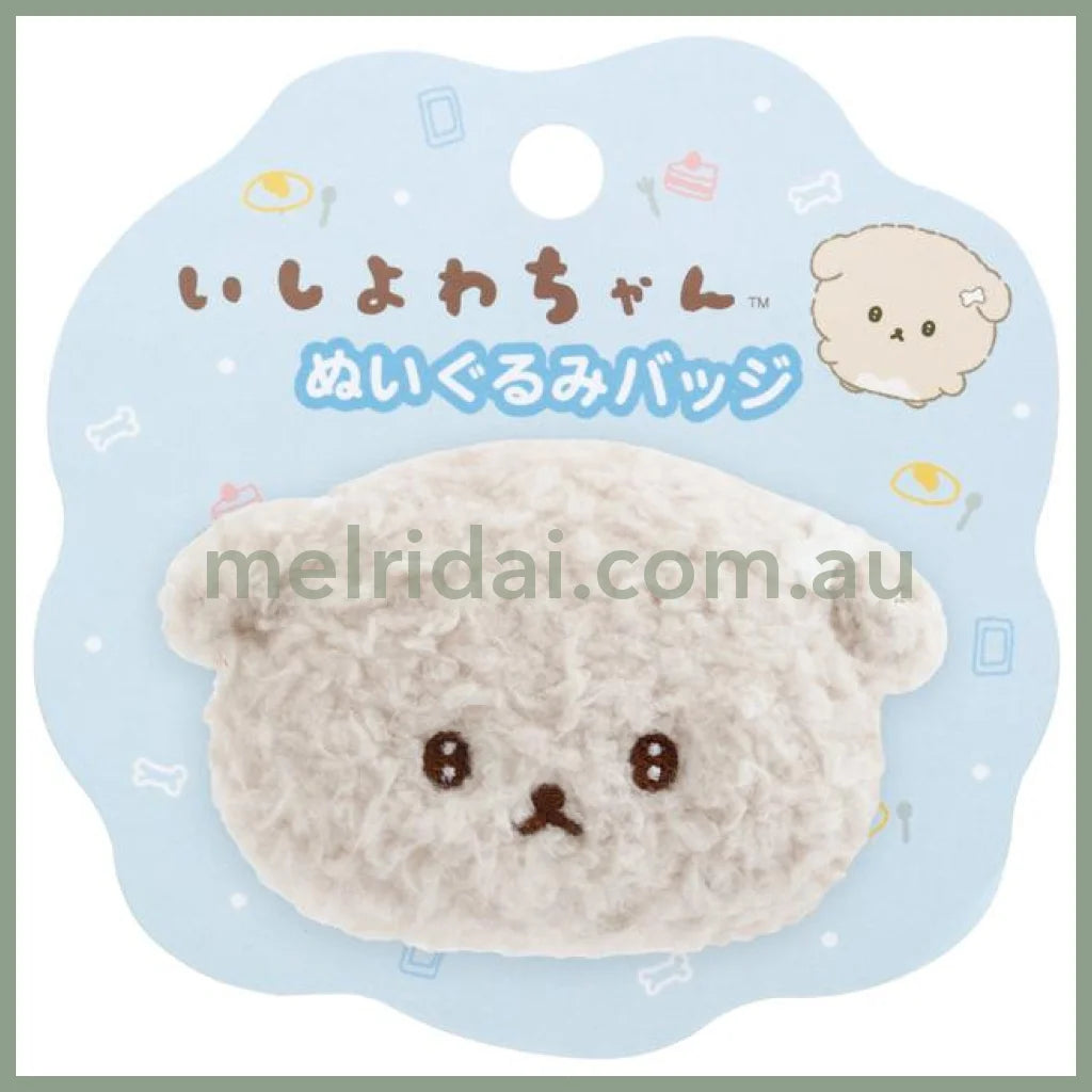 SAN-X | Ishiyowa-chan Plush Badge 90×90mm (Junior Chan Appears)