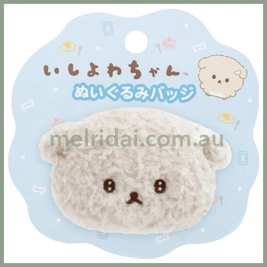 SAN-X | Ishiyowa-chan Plush Badge 90×90mm (Junior Chan Appears)