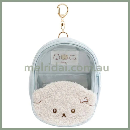 SAN-X | Ishiyowa-chan Plush Pouch Display Pouch Keychain 160×120×40mm (Junior Chan Appears)