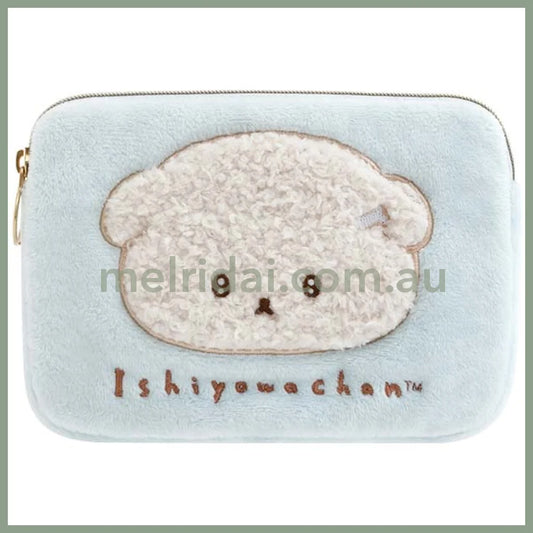 SAN-X | Ishiyowa-chan Pouch & Tissue Case 110×150×30mm (Junior Chan Appears)