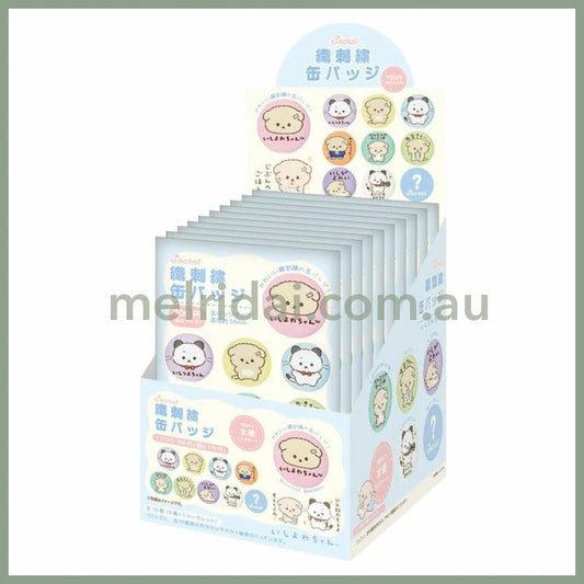 SAN-X | Ishiyowachan Secret Embroidered Badge Blind Bag (Ishitsuyo-chan)