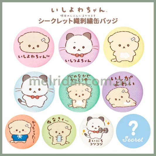 SAN-X | Ishiyowachan Secret Embroidered Badge Blind Bag (Ishitsuyo-chan)